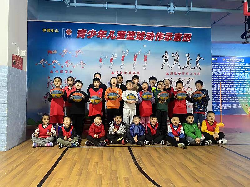 篮球训练检讨200字怎么写_1